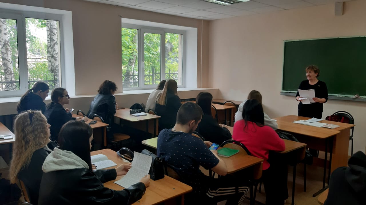 Мероприятие, посвященное профилактике терроризма в молодёжной среде